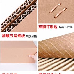 极速电脑包装 箱子曲面屏幕 纸箱27寸显示器24寸主机盒带泡沫Q台式