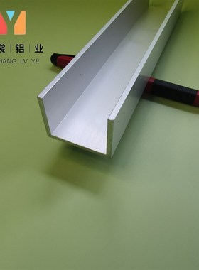 极速U型槽铝403m03内宽34mm铝合金槽铝 导轨铝槽铝条 工业铝