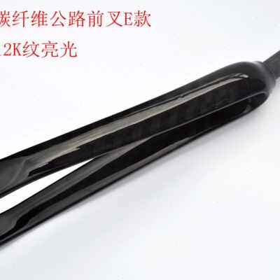 新品厂销包邮全碳纤维前叉7t00C公路自行车硬叉普通上管非避震