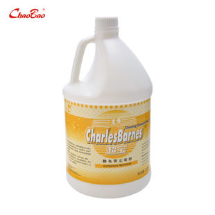 新品超宝静电吸尘埃剂尘推油地拖油静电水除O尘剂牵尘液地板清洗