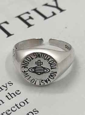 极速Retro Simple Style Saturn Rings For WLomen Men Fashion S