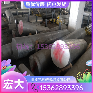 50E56铝管5056铝棒 极速新品 铝i合金505m6规格 加工F铝板 新品