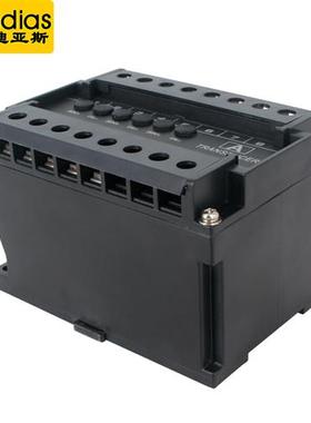 极速新维迪亚斯(Vidas)三相交流电流变G送器隔离三路AC05A10A转换