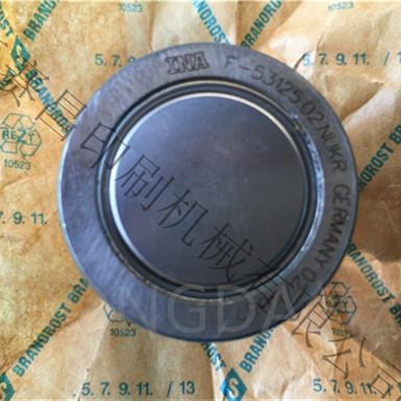 极速。海德堡印刷机配件 海德堡开牙B球 压印滚筒开牙球 轴承 F-5,机械设备,其他机械设备,淘宝优惠券,粉丝福利购,淘宝优惠卷