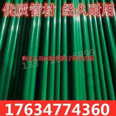 极速新款树木支撑架o固定器镀锌套杯绑带防风支伸缩杆N苗木固定器,农用物资,苗木固定器/支撑器,淘宝优惠券,粉丝福利购,淘宝优惠卷