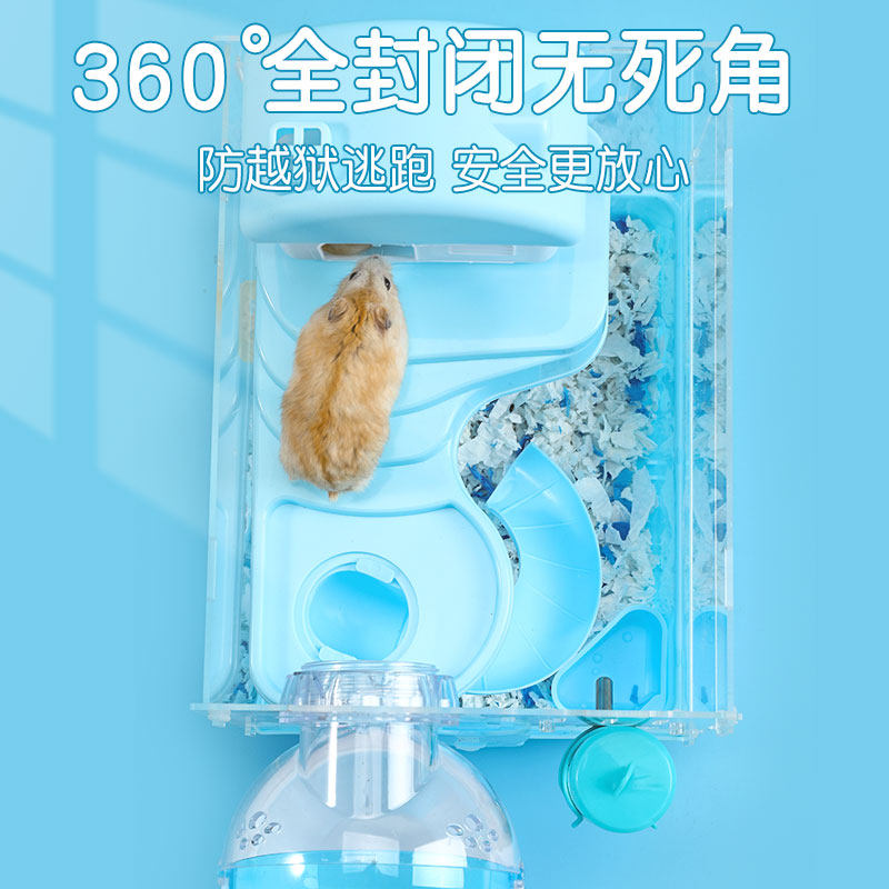 新品金丝熊猖苍仓鼠笼q子亚克力透明全套冬季外带出两只共同专用