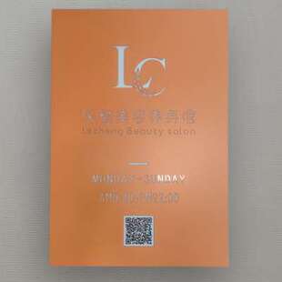 铁艺广告牌发光镂空灯箱工作室门牌标识牌LOGO展示Z牌门头招 新品