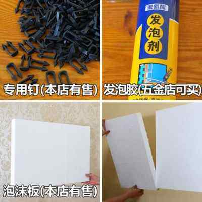 极速新款植物墙塑料钉花墙装饰配t材定固假草G附钉W泡沫板配材插,鲜花速递/花卉仿真/绿植园艺,仿真绿植,淘宝优惠券,粉丝福利购,淘宝优惠卷