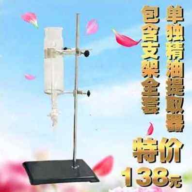 极速新品促发酵桶小型家用家庭x机纯露机烧Wa酒恒温器机酒酿酒设,清洗/食品/商业设备,酿酒设备,淘宝优惠券,粉丝福利购,淘宝优惠卷