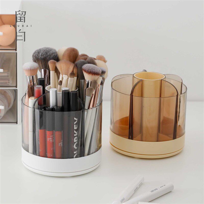 新品化妆刷收纳筒桌面可旋v转眉笔眼影刷桶笔筒梳妆台口红化妆品