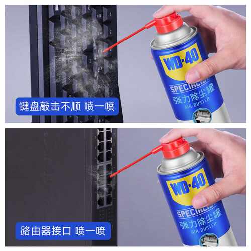 新品高压气罐笔记本清灰电脑机械键盘清理清洁压缩V空气强力除尘