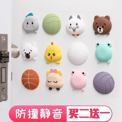 新品Door handle anti-crollision pad door rear lock refrigera