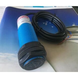 极速养殖料e线传感器 料线探头 感应器开关养鸭鸡用 料线y传感器