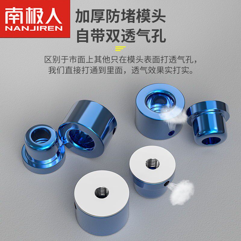 极速进口a材质PPR模头杜邦孔雀蓝防堵模头20 25 32 双孔透气不沾