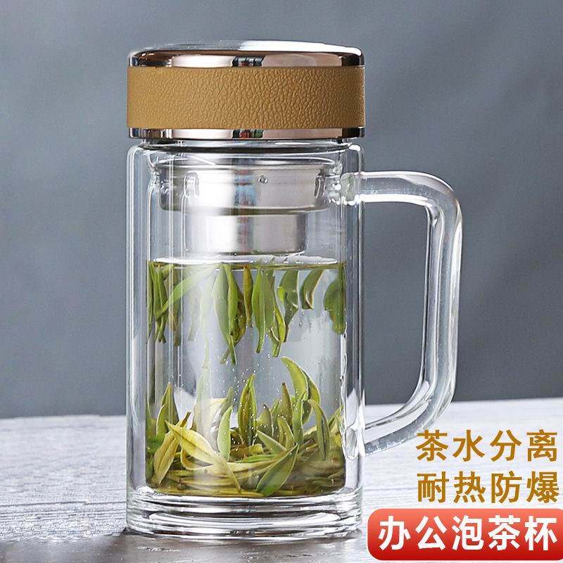 极速双层玻璃杯带把手家用喝水杯办公室大容M量泡茶杯带盖子男女