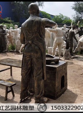 极速玻璃钢仿g铜吃面卖拉面人物民俗小品雕塑步行街商业街迎宾小