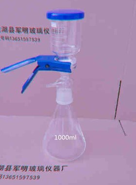 极速砂芯抽滤装置无油隔膜真空泵全套1000ml溶剂过滤V器含DP01无