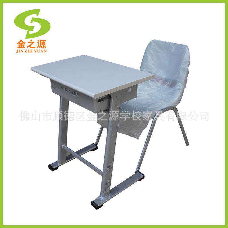 新品厂家直销定i制中小学塑料可升降学生课桌椅家用儿童课桌培训