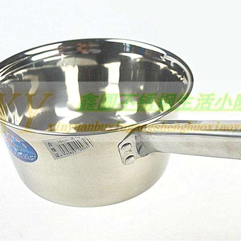 极速特厚精焊不锈钢水勺 水舀长短D水勺不锈钢水瓢大小号学校水漂,鲜花速递/花卉仿真/绿植园艺,其它园艺用品,淘宝优惠券,粉丝福利购,淘宝优惠卷