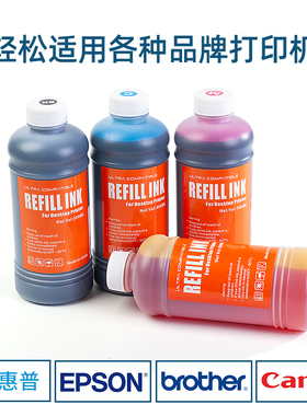 极速适用惠普HP818墨水deskjet F4288 F24F18 4238 4488 2488 D26