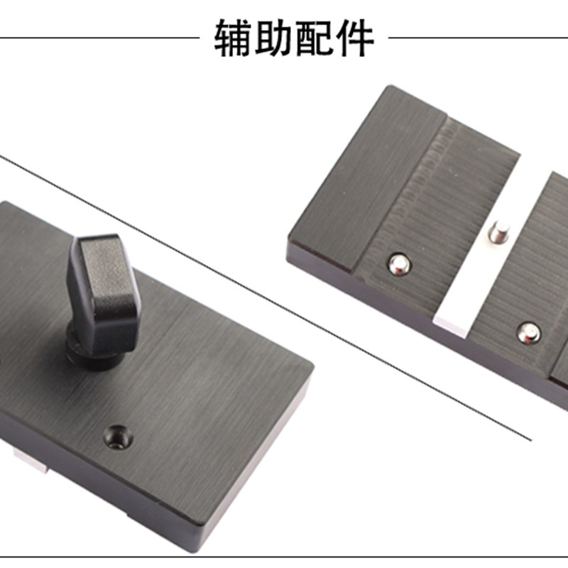 极速雕刻机 DIYk 配件 专配 电圆锯  导轨 万用型  铣槽 木工 吴