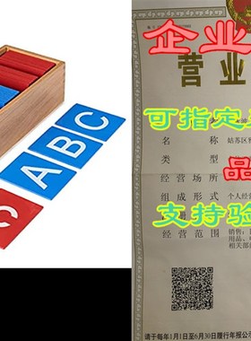 极速BleuZoo Uppercaspe and Lowercase Alphabet Montessori Sty