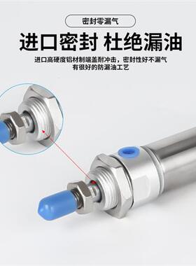 新品亚德客MA20X10X15X20X25X30X35X40X45X50X60XP75X80X100X125S