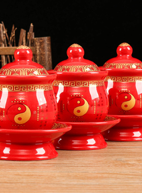 新品道红色陶瓷家用供水果盘家用供三清供水O杯家用香炉供花瓶套