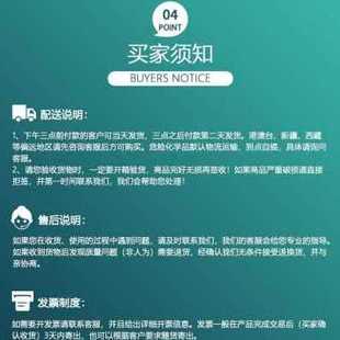 极速新厂促甲氧基聚乙二醇缩水甘油醚试剂级分析纯Y99含量品