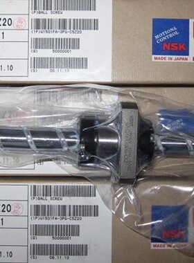 极速新品K精密滚珠丝杠丝杆kW1001MA-z1PY-C3Z2 W1201MA-1PY-C3Z2