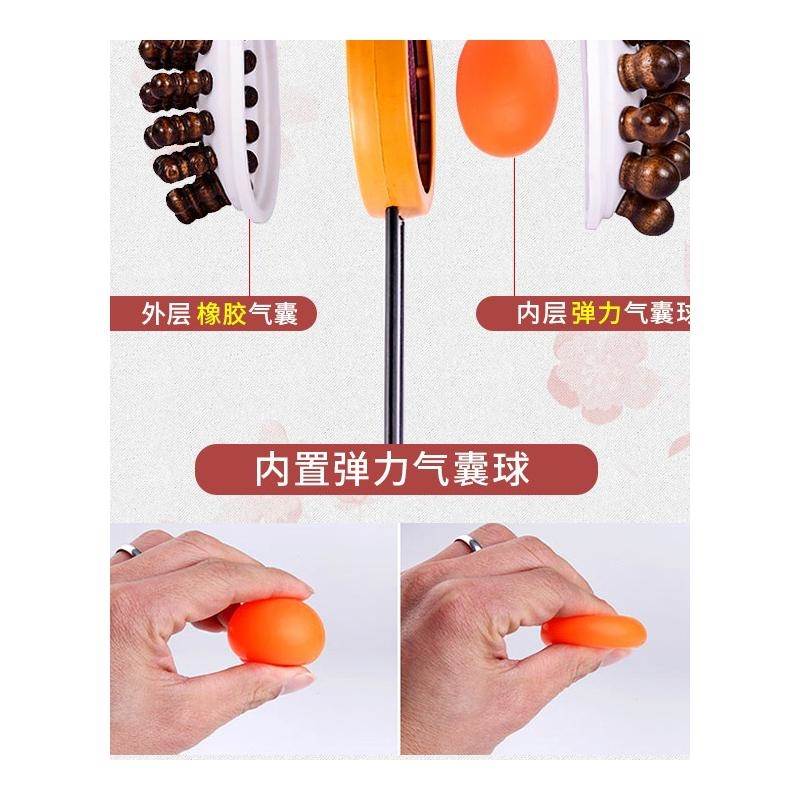 极速痒痒挠多功能抓背不求人老头乐实木高K端抓背挠痒神器伸缩耙