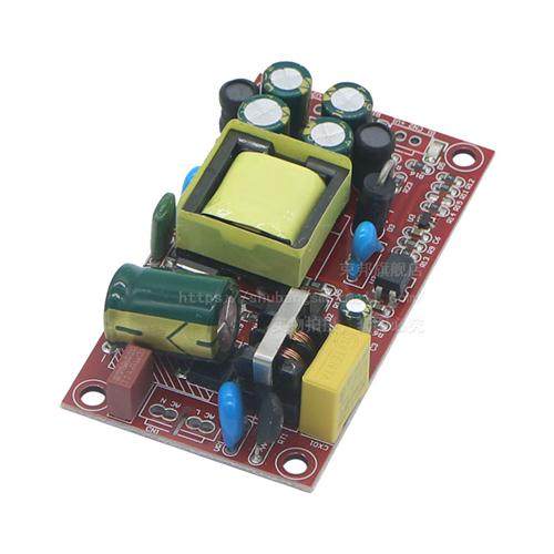 极速12V1A5V1A全隔离型开关电源模块/220V转K12v 5v双输出/AC-DC
