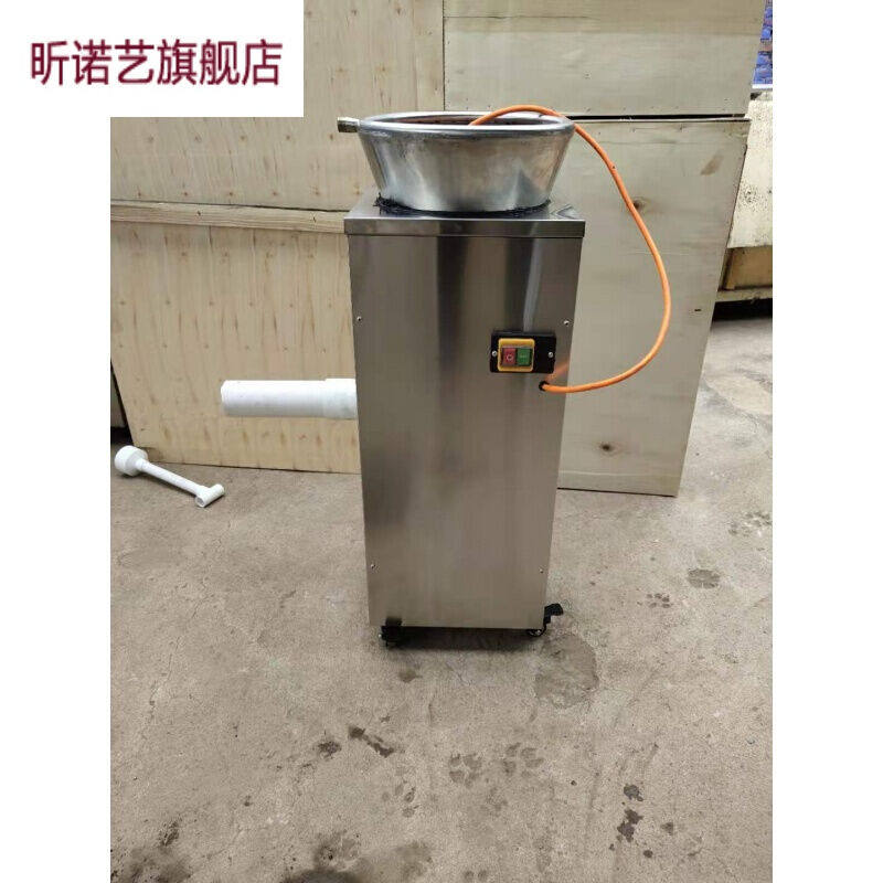 新品全自动食物垃圾处理器商用大型酒G店食堂饭店厨房余泔水残渣