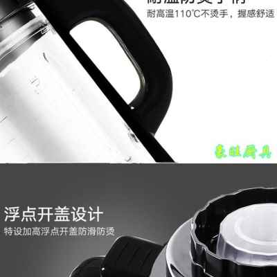 极速厂促机家用打汁粉碎机干浆两用榨碎机多功K能豆湿.机小型料理