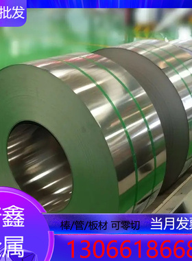 极速供应C83800  C9o0700铜合金板C90500 C95700六角棒C86300棒铜