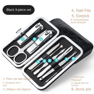 新品8/9/11/16/19 Pcs Manticure Cutters Nail Clipper Set Stai