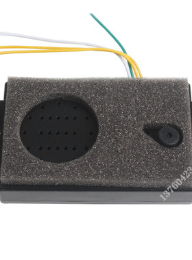 极速电梯轿e厢通话器无线专用对讲副机2线制二两芯线刘付氏有线电