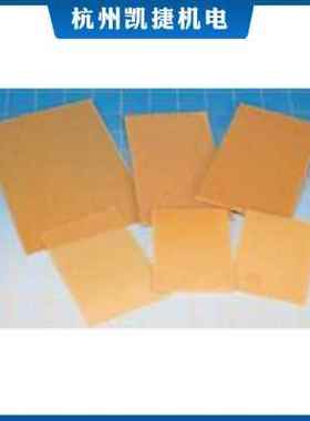 极速厂促3242环氧m玻璃布层压板 绝缘材料 高性能环氧玻N璃布层压