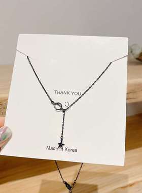 极速Dark departmento niche design sense star and moon neckla