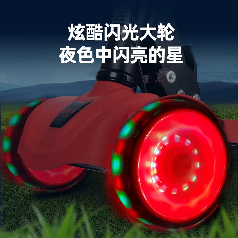 新品儿童蛙式滑板车四轮剪刀式双脚分G开蛙型剪刀车女孩便携式3