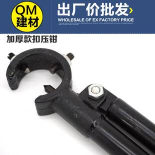 新品电线管扣压钳 KBG/JDwG管扣压钳 镀锌穿线管专用压接钳/紧压