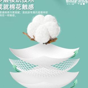 极速240g宝贝k小铺搽脸棉柔巾干湿两用一次性纯棉洗脸巾洁面珍珠