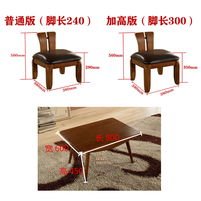 极速实木矮凳家用小凳子板凳靠背小椅子换鞋凳Q客厅茶几凳木头凳