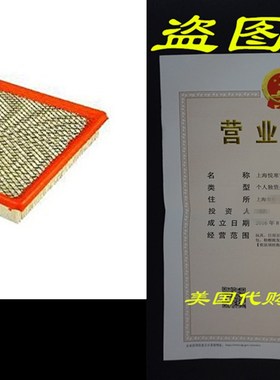 极速FRAM CA9054 Extra Guard Flexible PanQel Air Filter