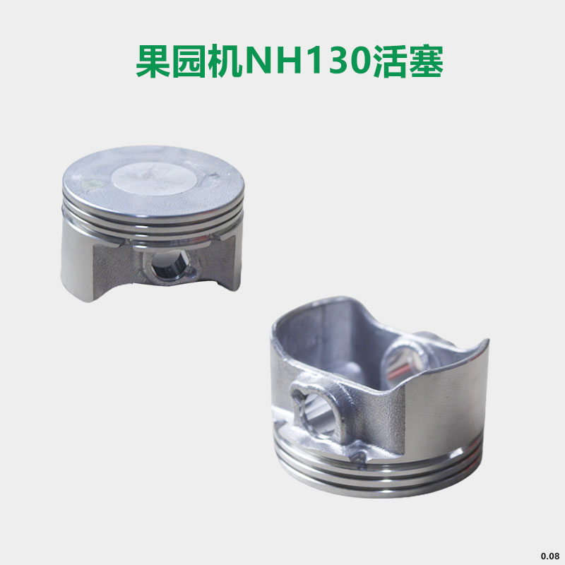 极速汽油a田园管理机果园机NH130活塞环松耕机宗申动力活塞