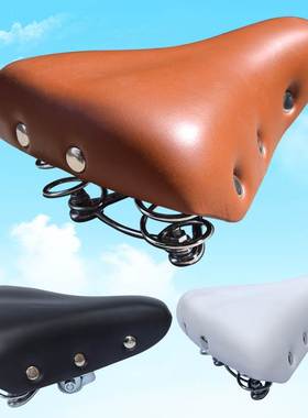 极速自行车d通用鞍座复古棕色咖啡色黑色白色有弹簧坐垫座包车座