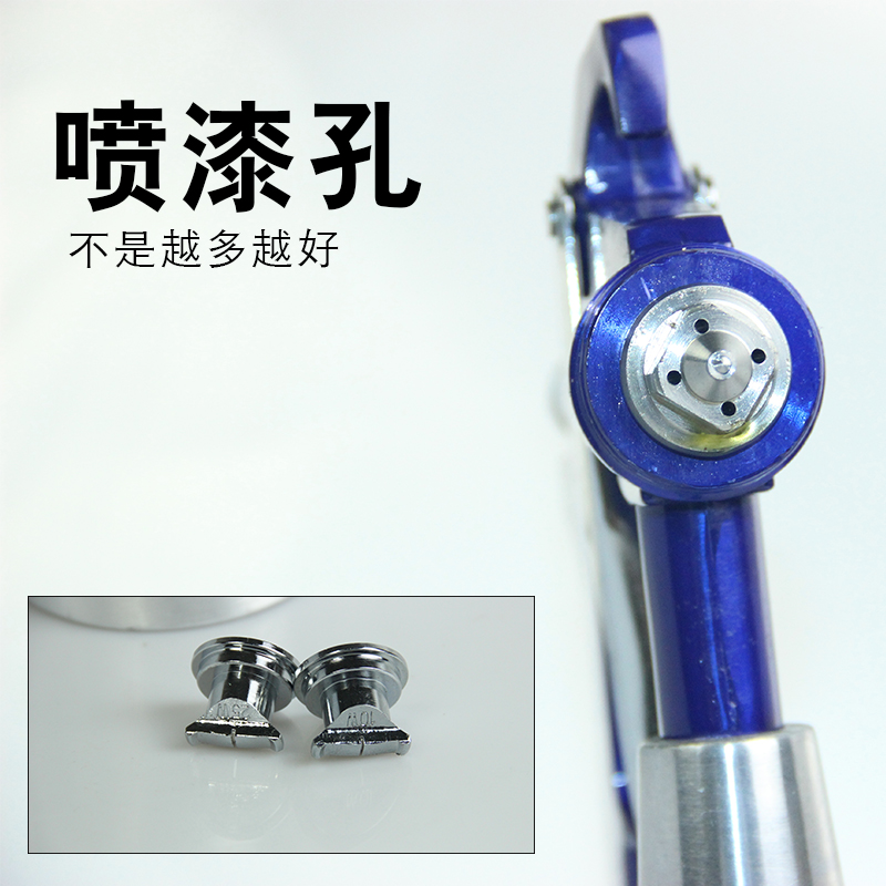 极速871乳胶漆喷枪多彩涂料油漆喷漆枪内墙涂料T工具水包水喷枪喷
