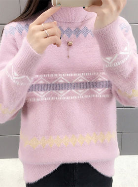 极速2022 New Autumn Womsen Fashion Half Turtleneck Sweater L