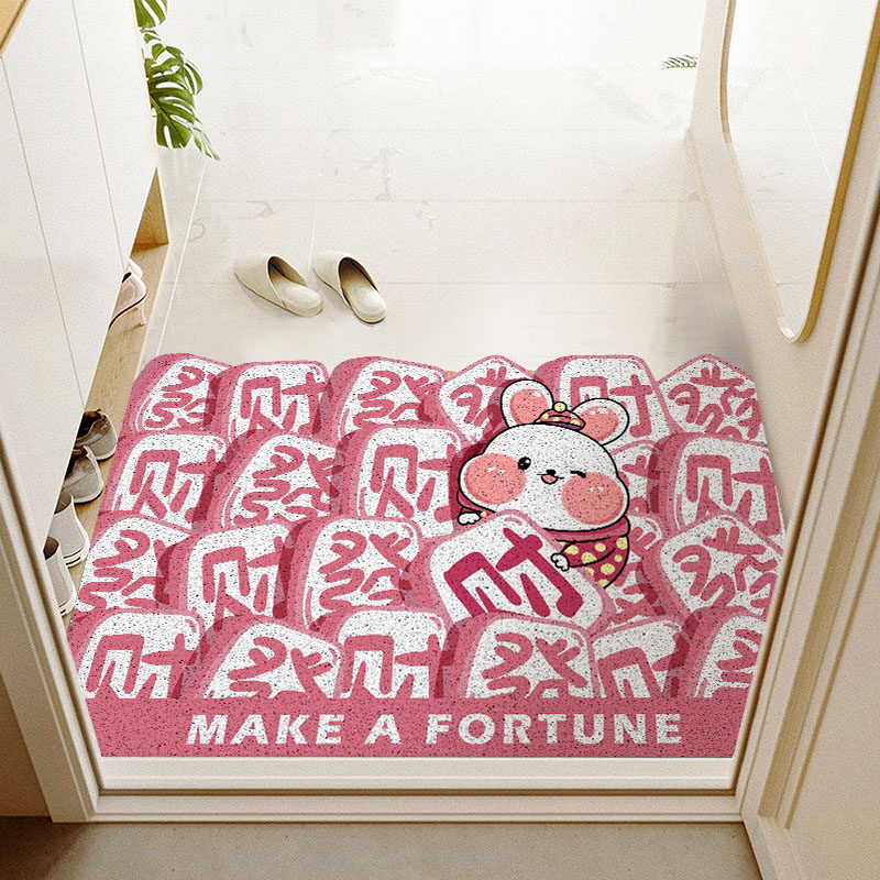 极速兔年进门丝圈地毯垫子入户门地D垫耐脏除尘新年玄关门口可裁,居家布艺,入户地垫,淘宝优惠券,粉丝福利购,淘宝优惠卷
