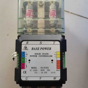 固态继电器电力调整器 极速DSa4830A